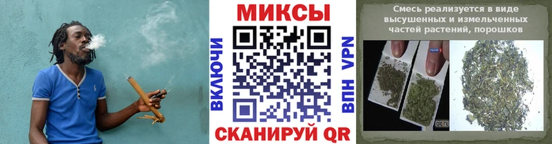 БУТИРАТ оксибутират  Знаменск 