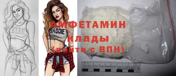 СК Аркадак