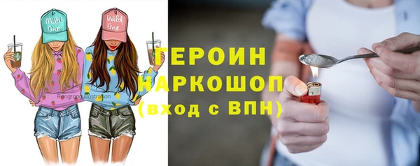 амф Баксан