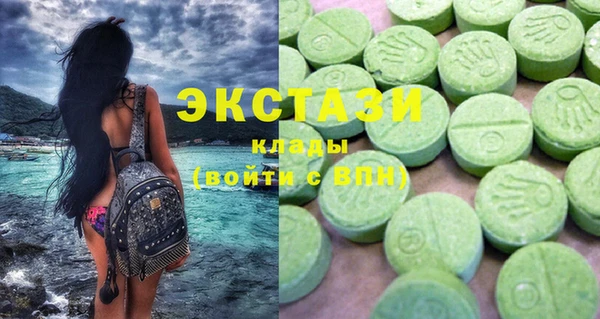 мет Арсеньев
