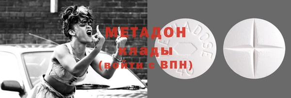 мет Арсеньев