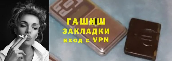 СК Аркадак