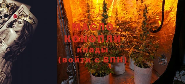 мет Арсеньев
