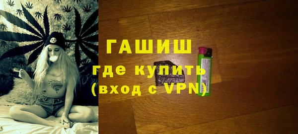 амф Баксан