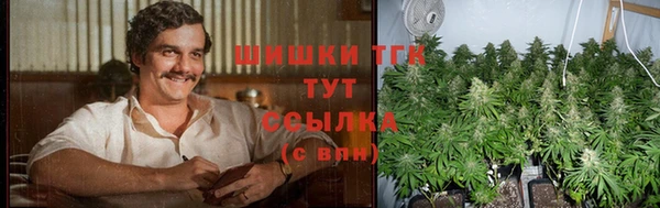 амф Баксан