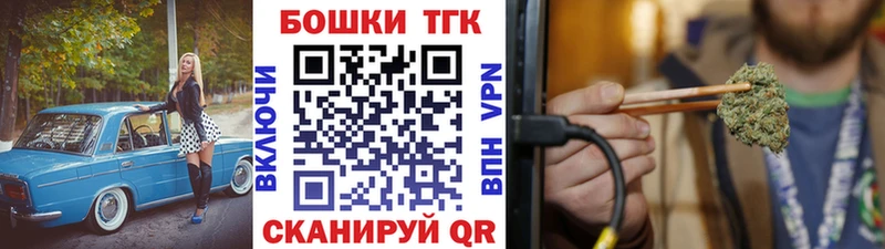 Канабис White Widow  что такое   Знаменск 